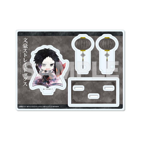 『文豪ストレイドッグス』キャラでるアート アクリルスタンド /07 芥川龍之介(チャイナ服ver.)